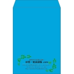 【既製品】角2(240x332mm)（〒枠なし）