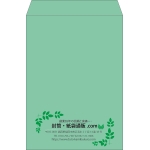 【既製品】角2(240x332mm)（〒枠なし）