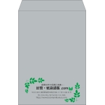 【既製品】角2(240x332mm)（〒枠なし）