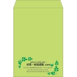 【既製品】角2(240x332mm)（〒枠なし）