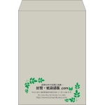 【既製品】角2(240x332mm)（〒枠なし）