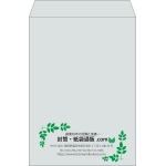【既製品】角2(240x332mm)（〒枠なし）