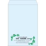 【既製品】角2(240x332mm)（〒枠なし）