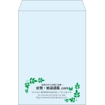 【既製品】角2(240x332mm)（〒枠なし）