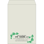 【既製品】角2(240x332mm)（〒枠なし）