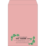 【既製品】角2(240x332mm)（〒枠なし）