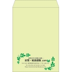【既製品】角2(240x332mm)（〒枠なし）