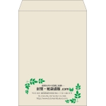 【既製品】角2(240x332mm)（〒枠なし）