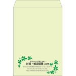【既製品】角2(240x332mm)（〒枠なし）