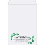【既製品】角2(240x332mm)（〒枠なし）