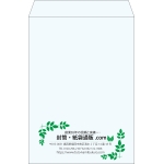 【既製品】角2(240x332mm)（〒枠なし）