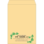 【既製品】角2(240x332mm)（〒枠なし）