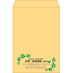【既製品】角2(240x332mm)（〒枠なし）