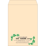 【既製品】角2(240x332mm)（〒枠なし）
