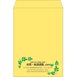 【既製品】角2(240x332mm)（〒枠なし）