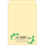 【既製品】角2(240x332mm)（〒枠なし）