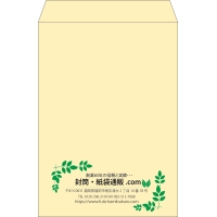 デザイン #v_cen_5