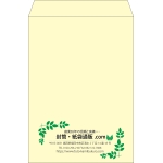 【既製品】角2(240x332mm)（〒枠なし）
