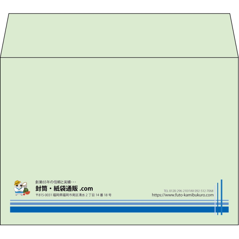 【既製品】洋2(162x114mm)（〒枠なし）