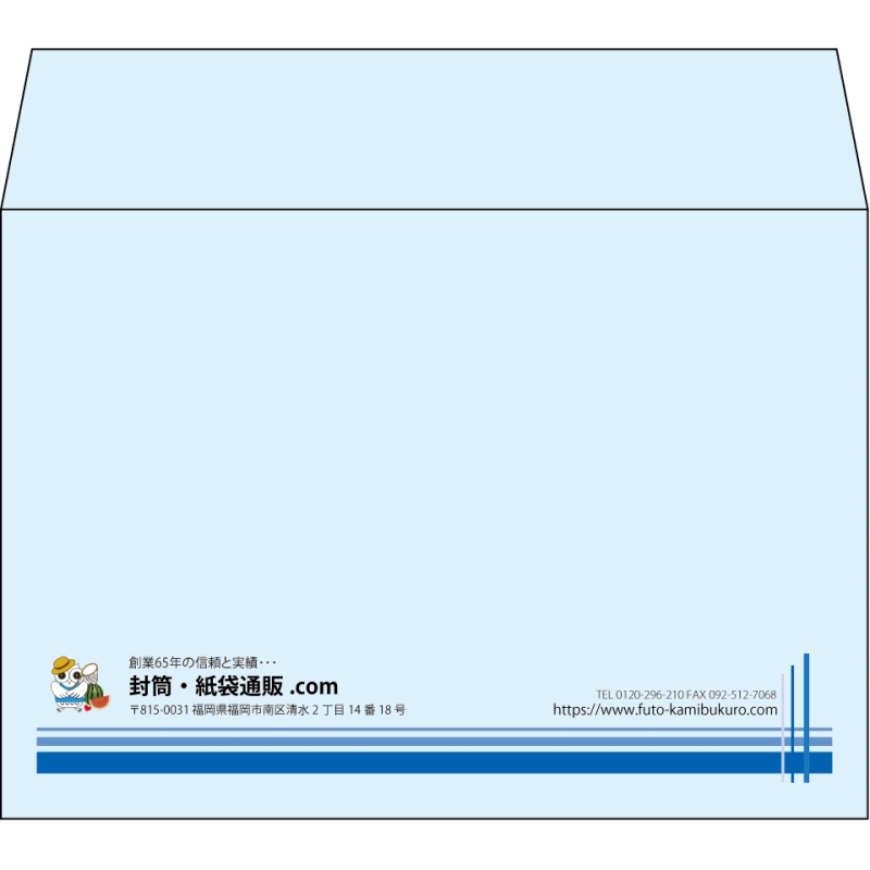 【既製品】洋2(162x114mm)（〒枠なし）