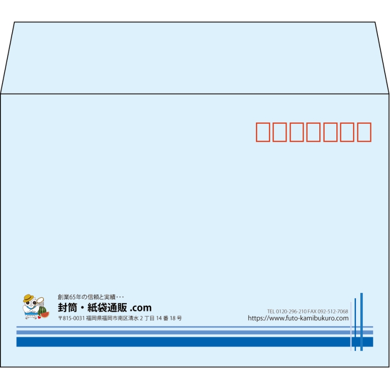 【既製品】洋2(162x114mm)（〒枠あり）