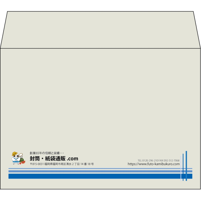 【既製品】洋2(162x114mm)（〒枠なし）