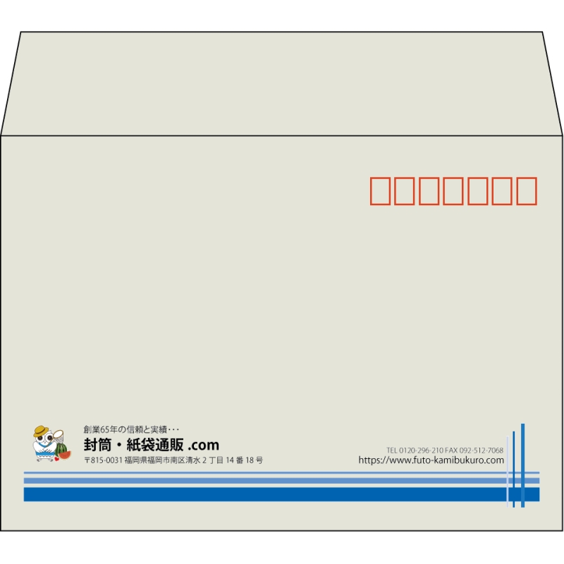 【既製品】洋2(162x114mm)（〒枠あり）
