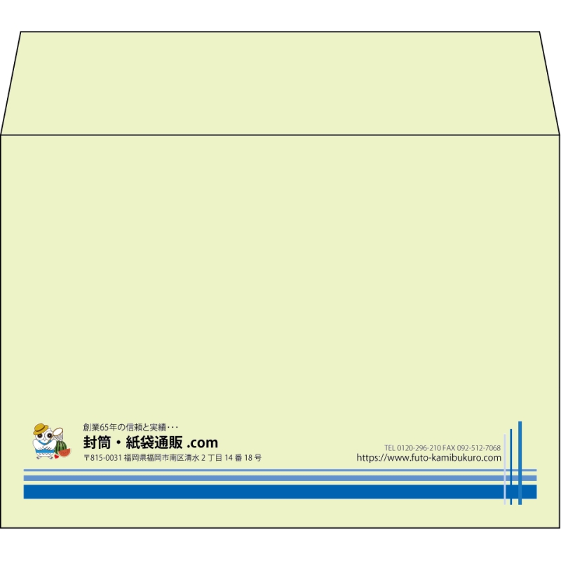 【既製品】洋2(162x114mm)（〒枠なし）