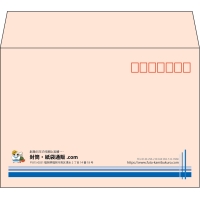 デザイン #h_lef_logo_obi_7