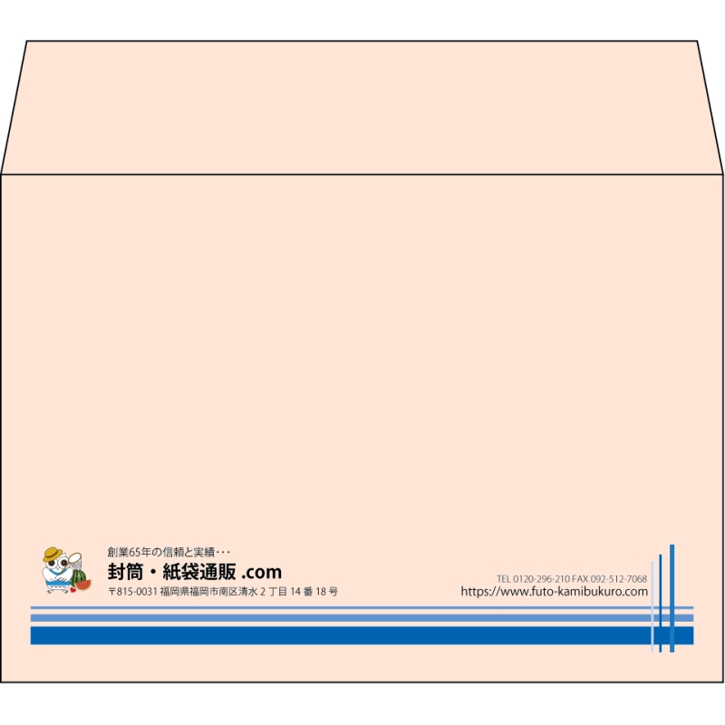 【既製品】洋2(162x114mm)（〒枠なし）