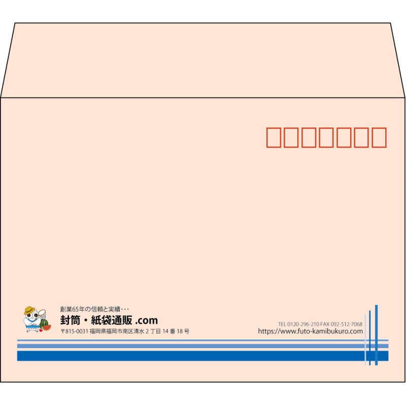 【既製品】洋2(162x114mm)（〒枠あり）