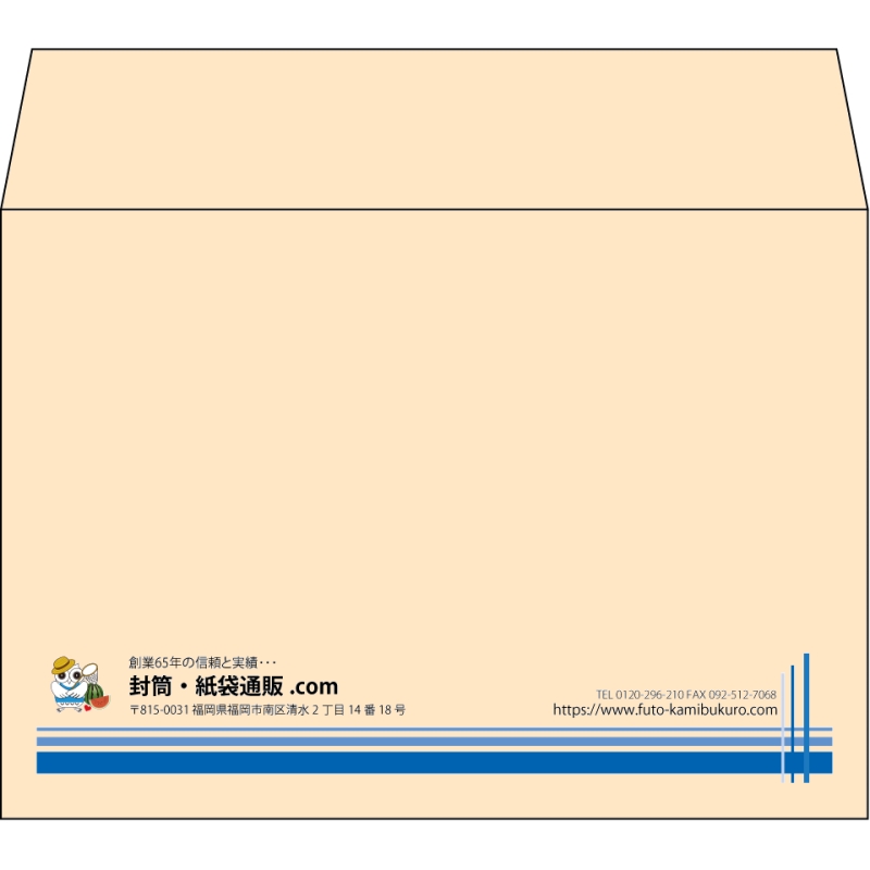 【既製品】洋2(162x114mm)（〒枠なし）