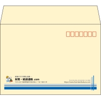 デザイン #h_lef_logo_obi_7