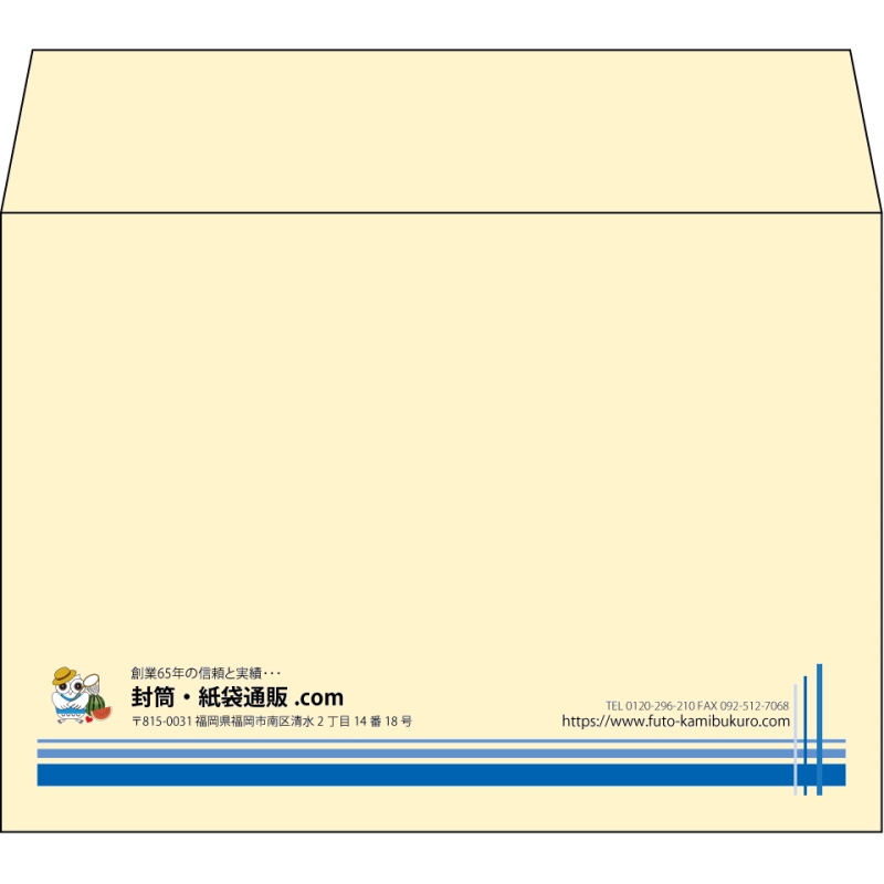【既製品】洋2(162x114mm)（〒枠なし）