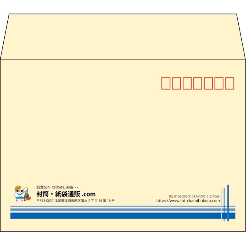 【既製品】洋2(162x114mm)（〒枠あり）