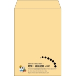 【既製品】角6(162x229mm)（〒枠なし）