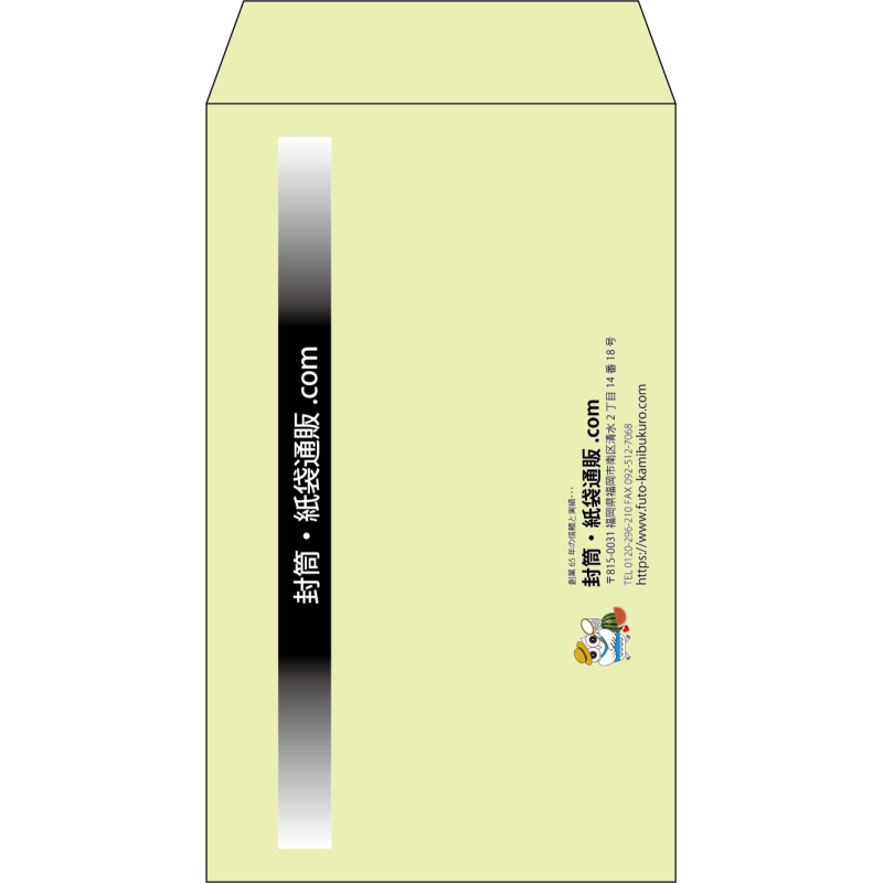 デザイン #h_lef_logo_obi_1