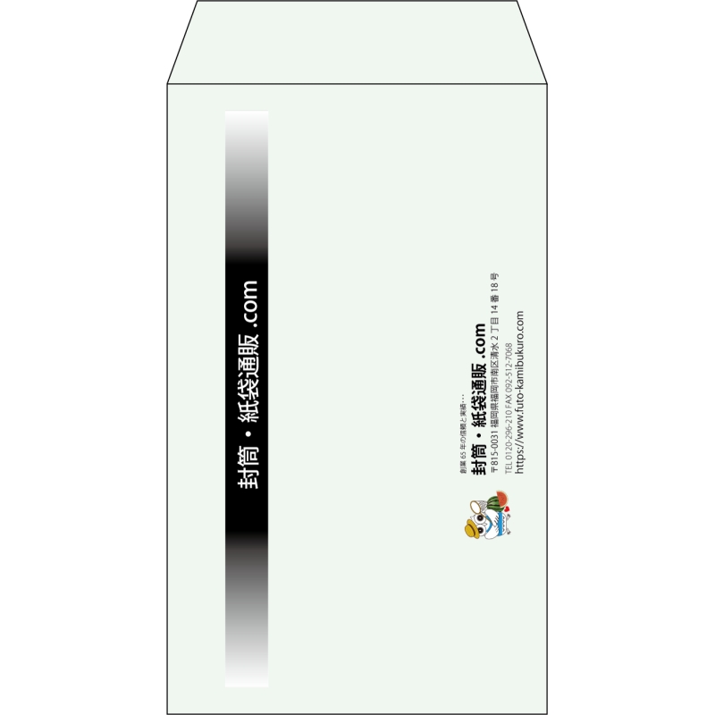 デザイン #h_lef_logo_obi_1