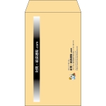 【既製品】角8(119x197mm)（〒枠なし）