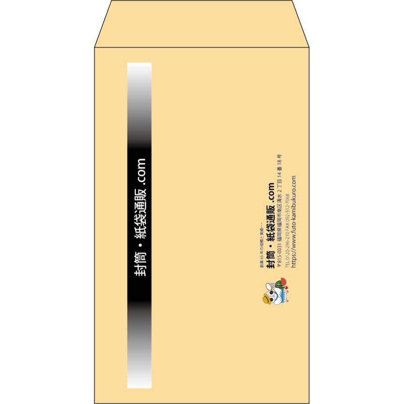 デザイン #h_lef_logo_obi_1