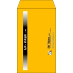 【既製品】角8(119x197mm)（〒枠なし）