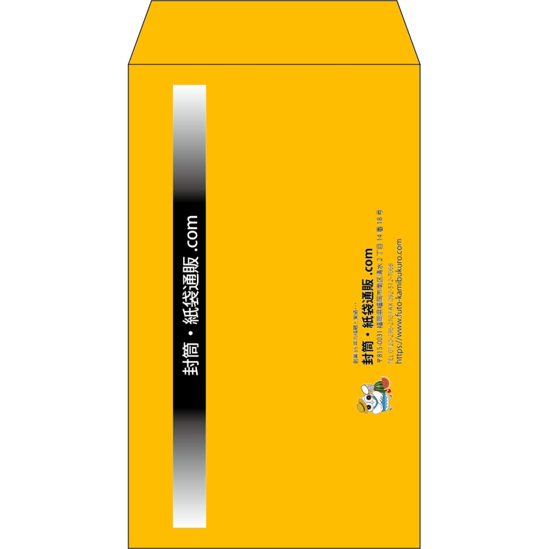 デザイン #h_lef_logo_obi_1