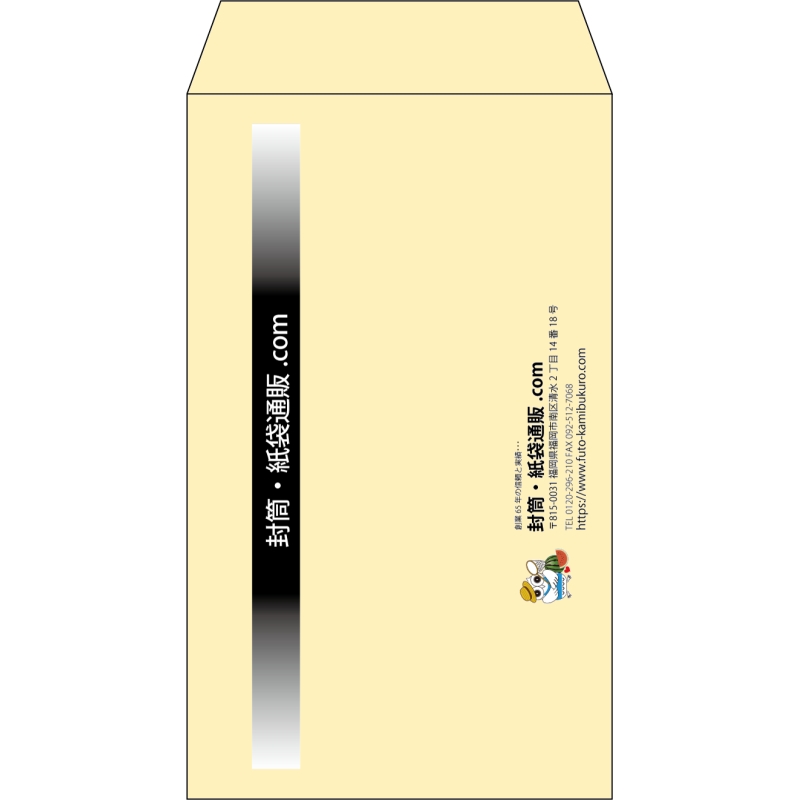 デザイン #h_lef_logo_obi_1