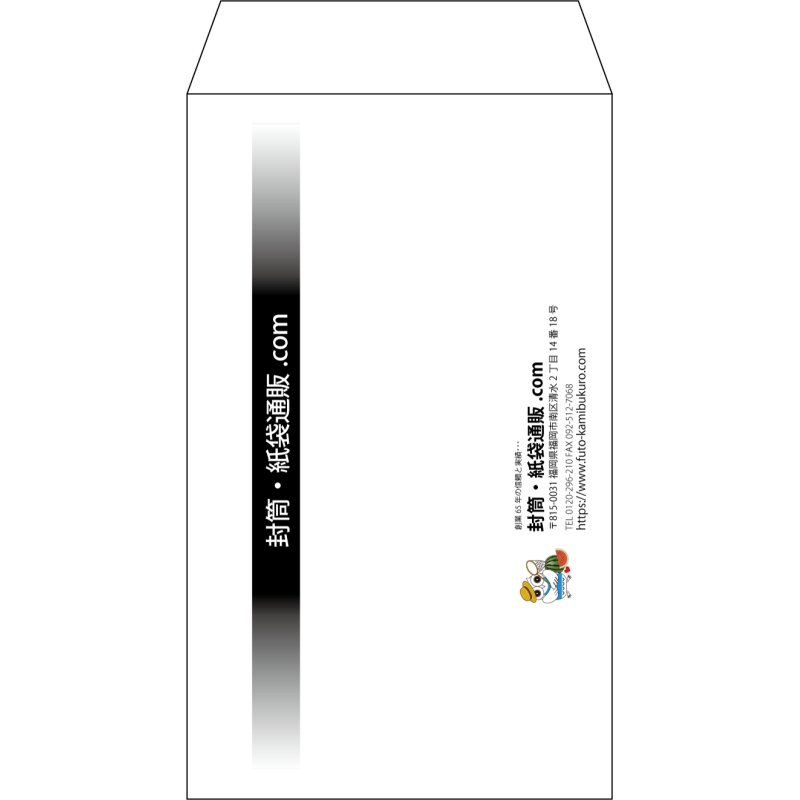デザイン #h_lef_logo_obi_1