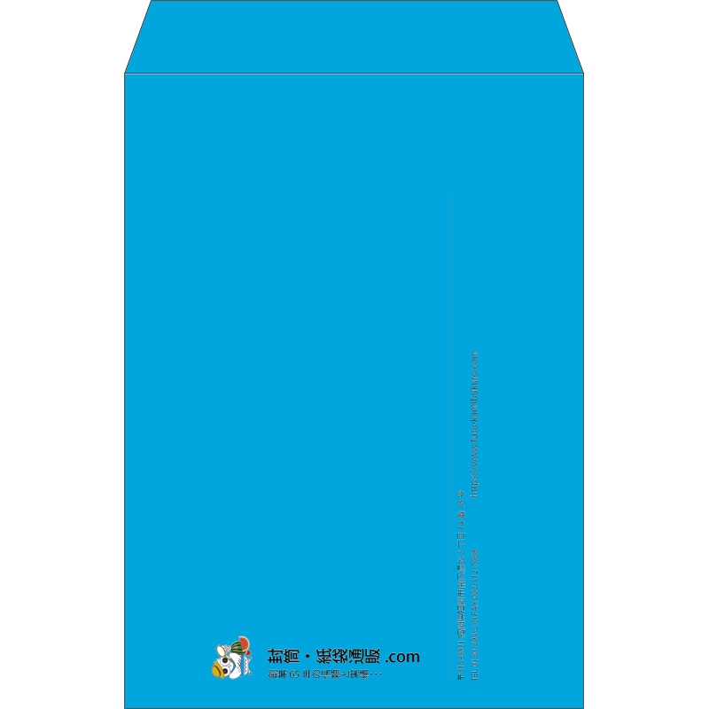 【既製品】角2(240x332mm)（〒枠なし）