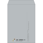 【既製品】角2(240x332mm)（〒枠なし）