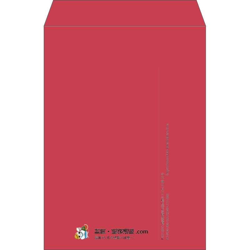 【既製品】角2(240x332mm)（〒枠なし）