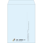 【既製品】角2(240x332mm)（〒枠なし）
