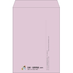 【既製品】角2(240x332mm)（〒枠なし）