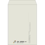 【既製品】角2(240x332mm)（〒枠なし）